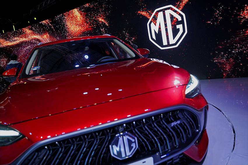 Mg 1